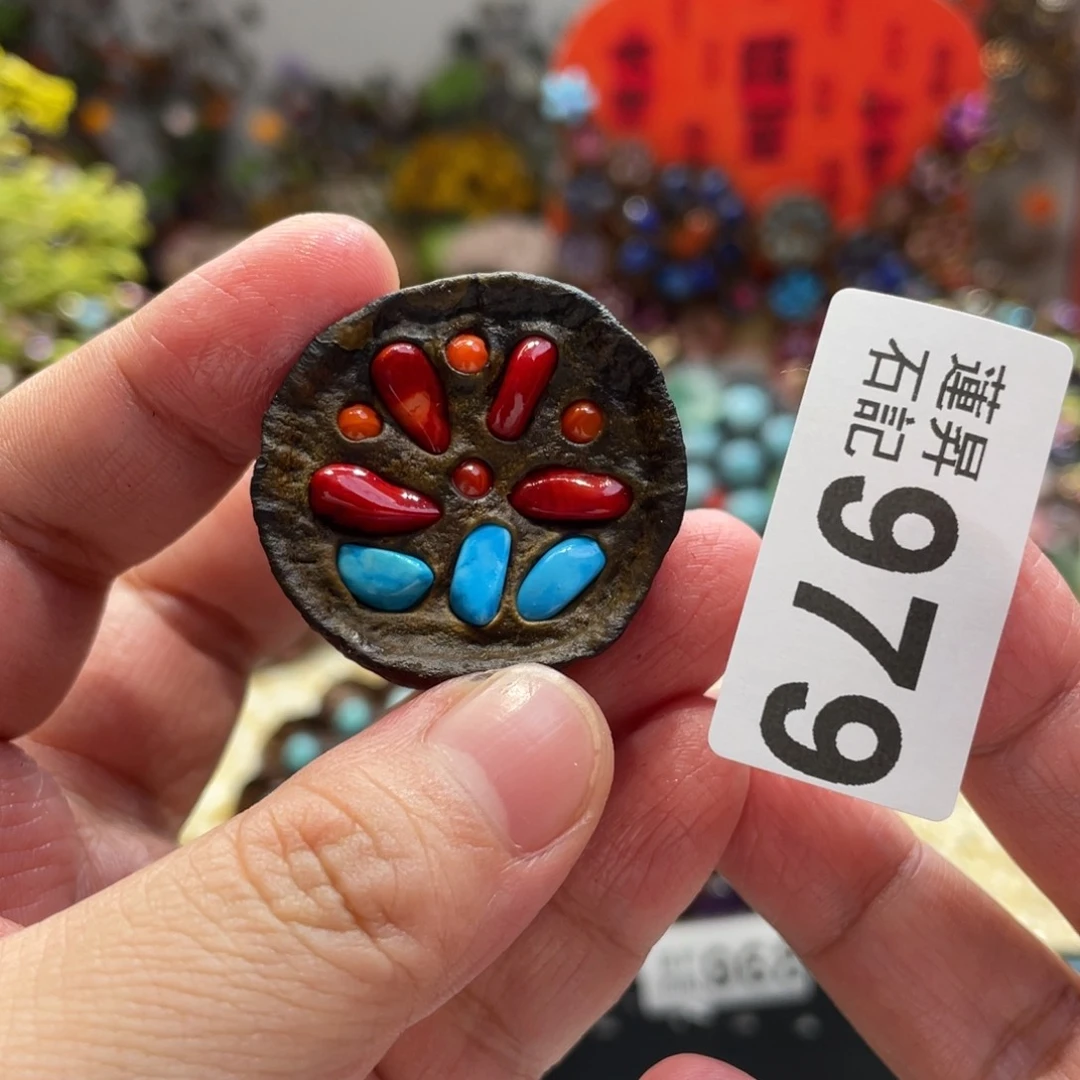 核桃木/黑胡桃（胡桃木）979