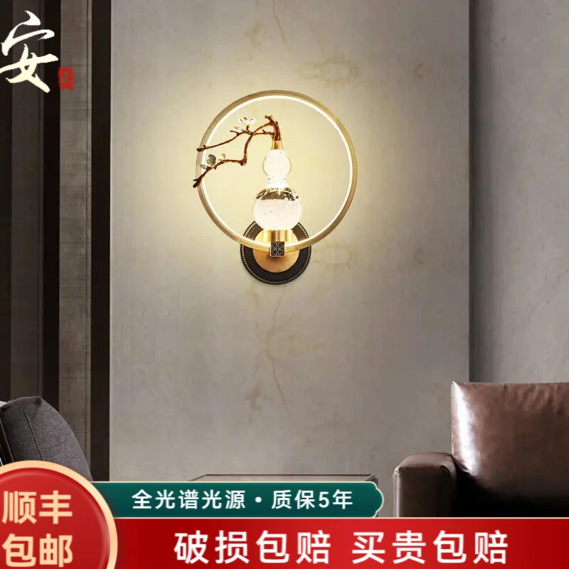 2025新款网红壁灯床头卧室客厅电视背景墙灯楼梯阳台阅读装饰灯具