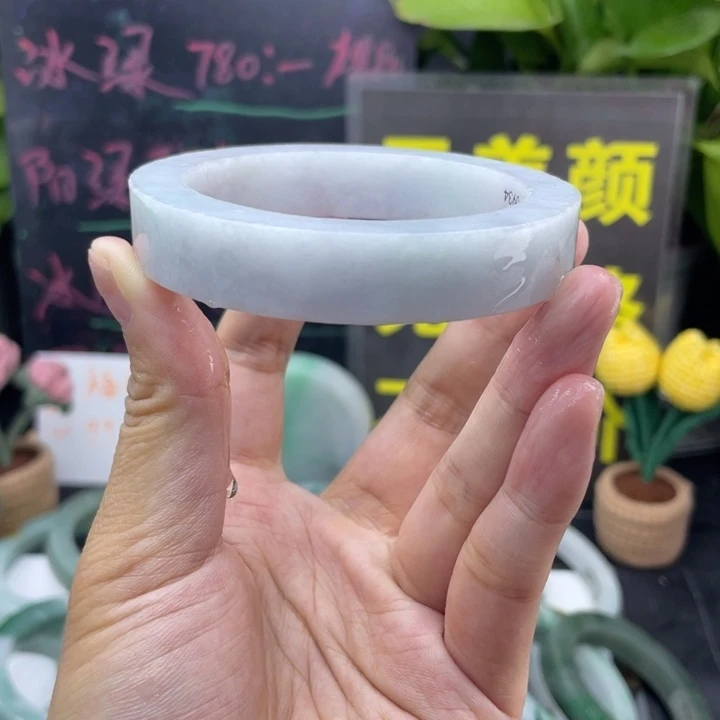 定制翡翠翡翠手镯未镶嵌
