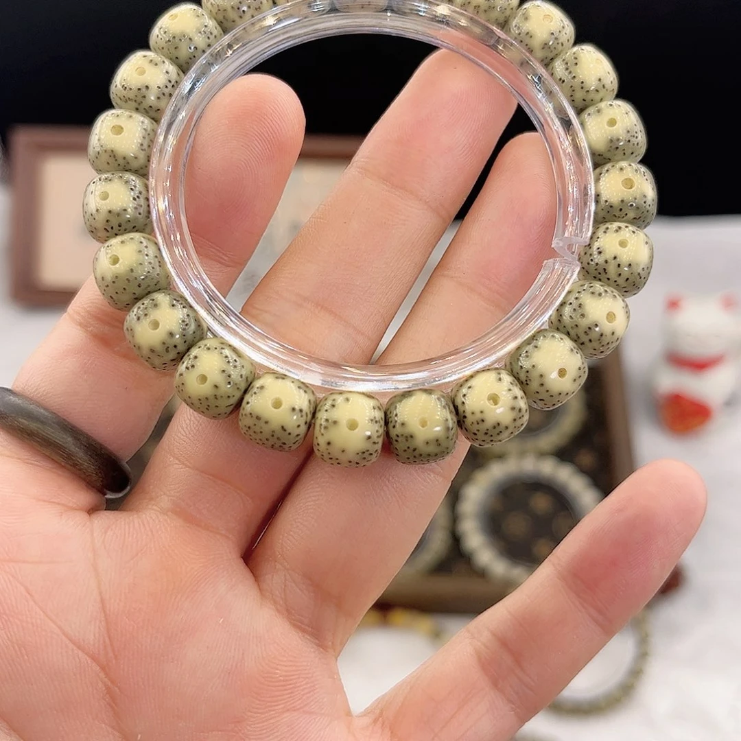 吊坠星月菩提14 号.  星月菩提.  一物一图.
