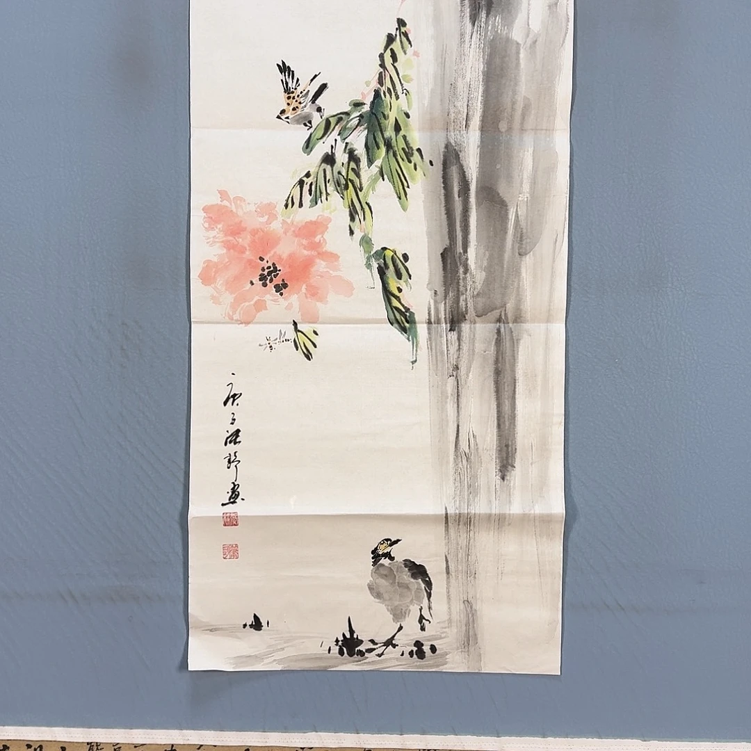 国画959 牡丹仙子的造型好可爱