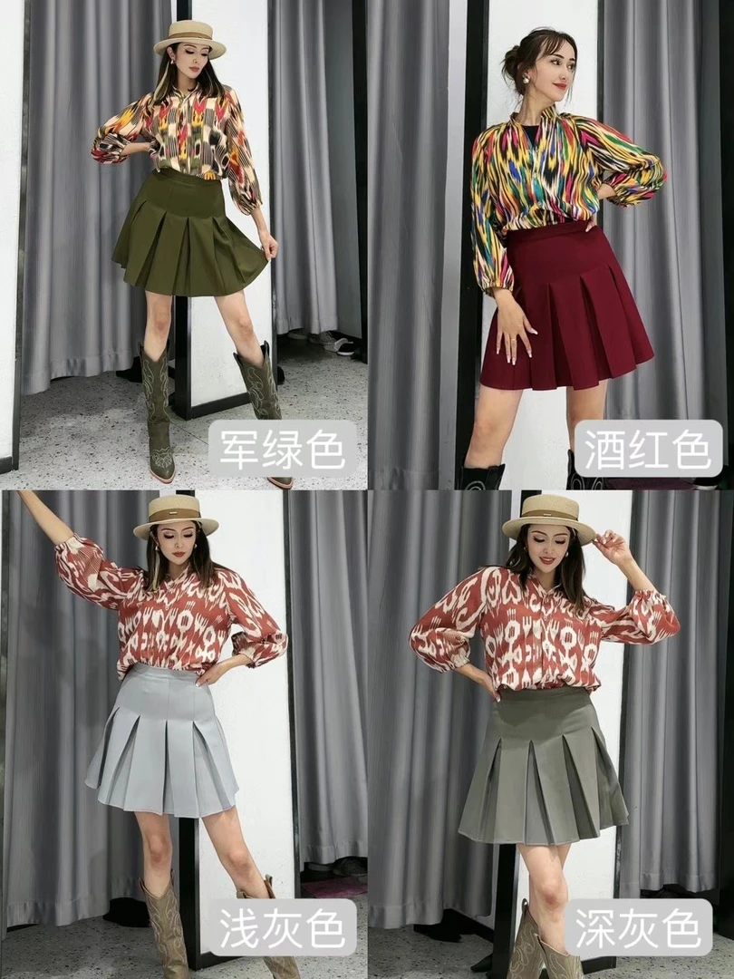 GIFLONA情人节福利半身裙