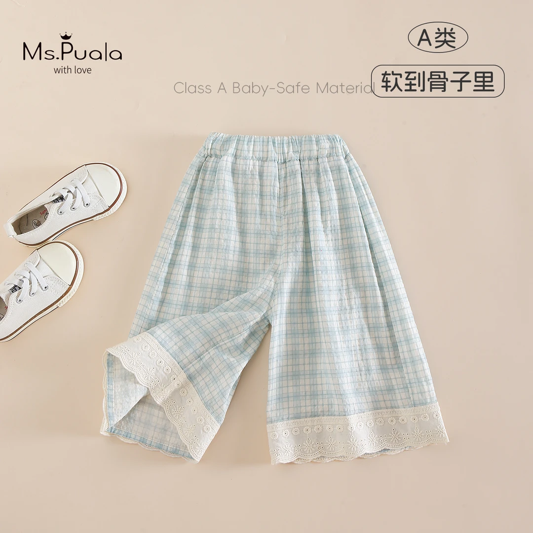 【MsPuala蓝色耶鲁】2025款婴童裤子夏款女宝格子九分裤花边直筒裤