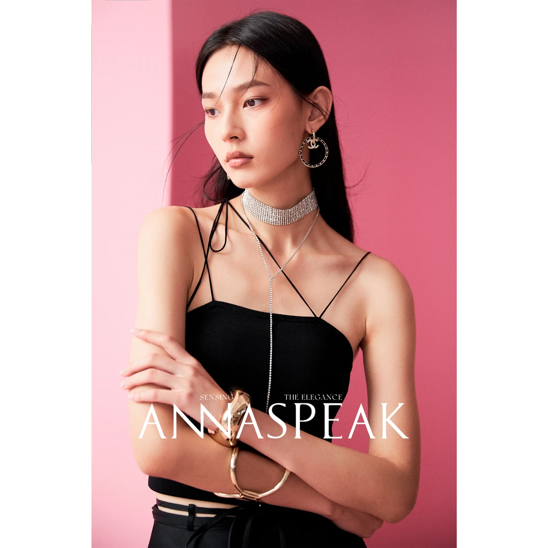 ANNASPEAK多巴胺带胸垫多肩带针织小吊带新款百搭修身背心女夏