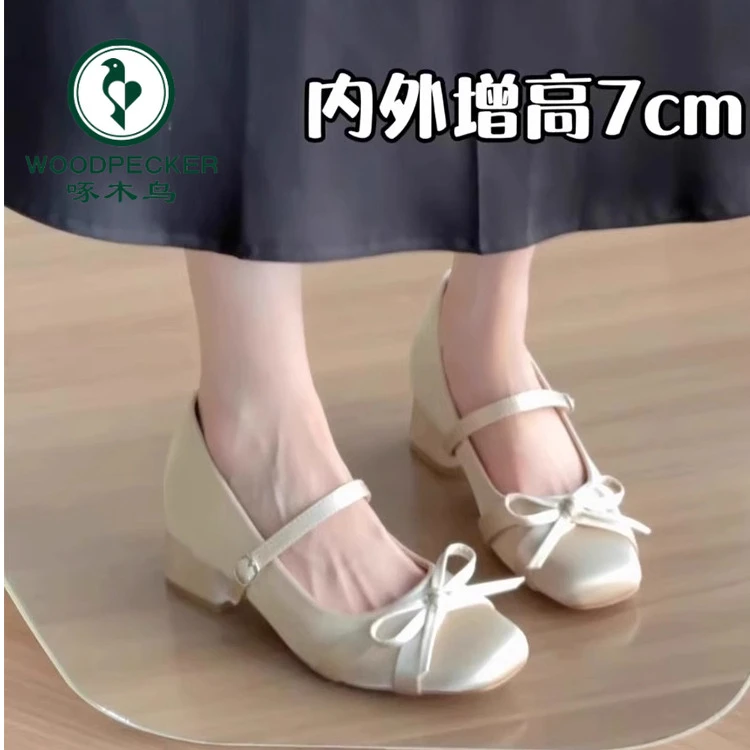 啄木鸟内增高7cm缎面蝴蝶结玛丽珍鞋女2025新款法式粗跟高跟单鞋