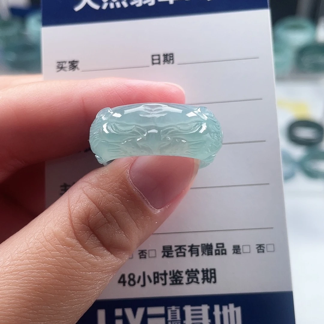 翡翠戒指未镶嵌8****叔翡翠