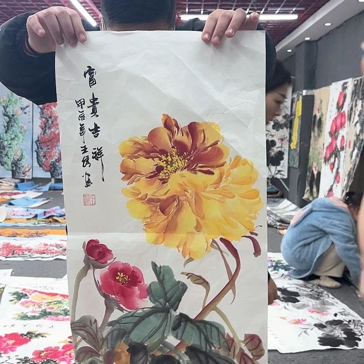 国画无毛和被绒毛或被绒毛