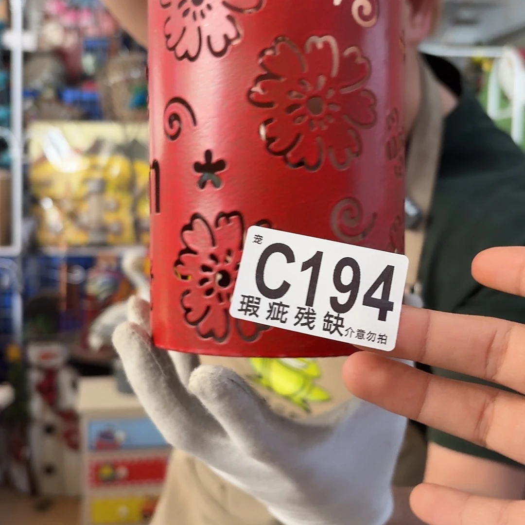 核桃木/黑胡桃（胡桃木）