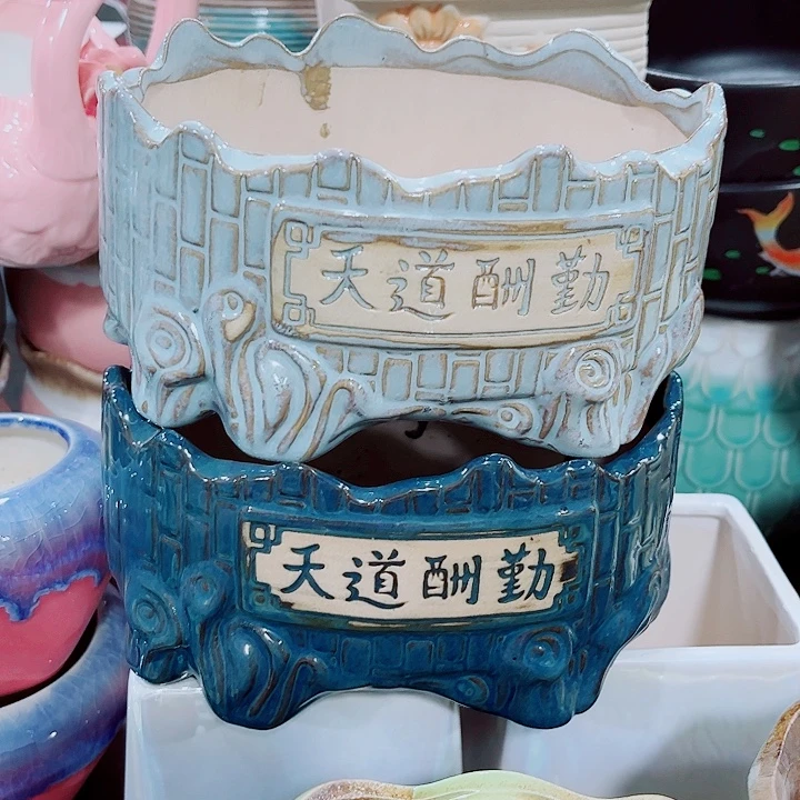 花盆厂家直销9.99包邮