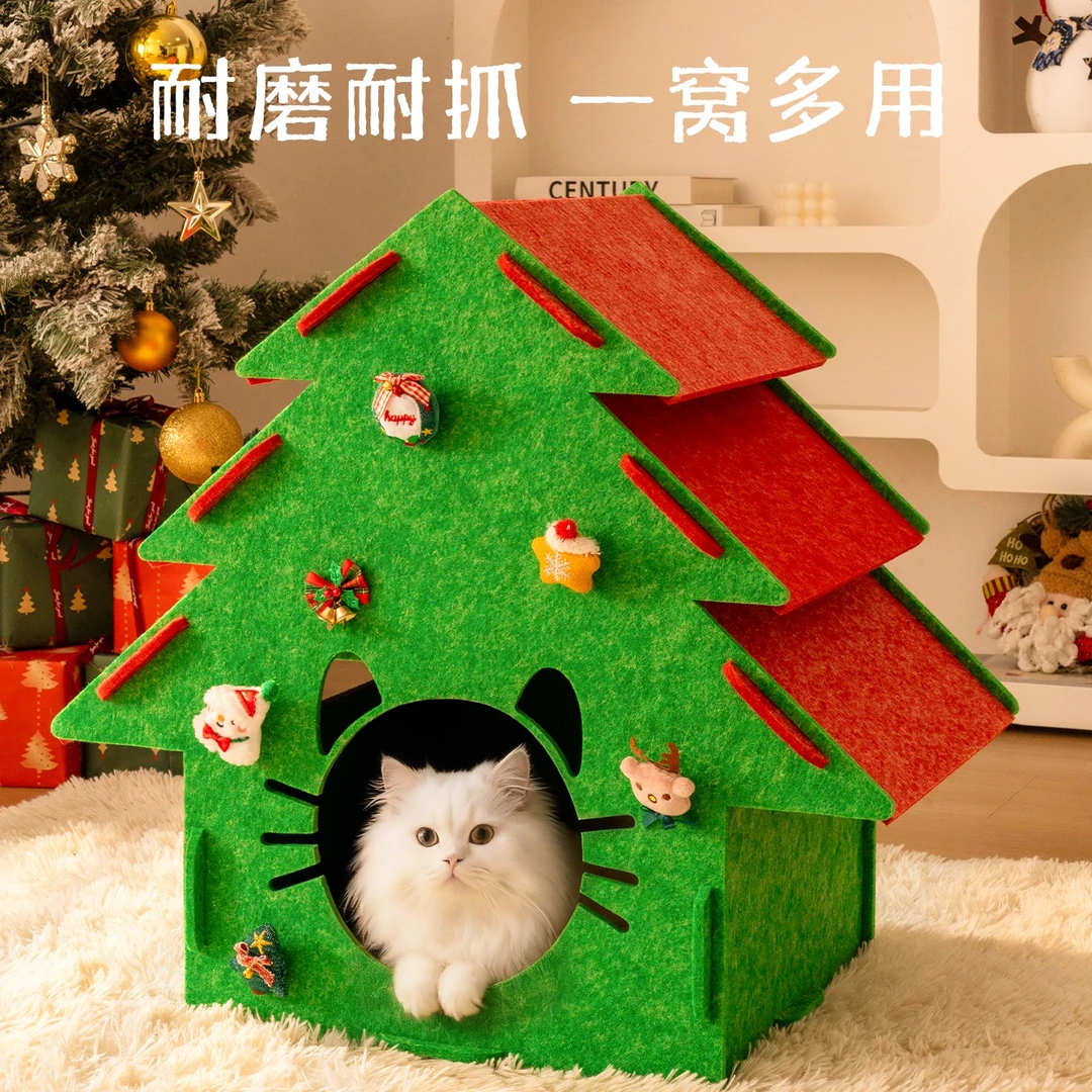 圣诞树猫窝加厚封闭猫抓板一体冬季保暖耐磨不掉屑四季毛毡猫房