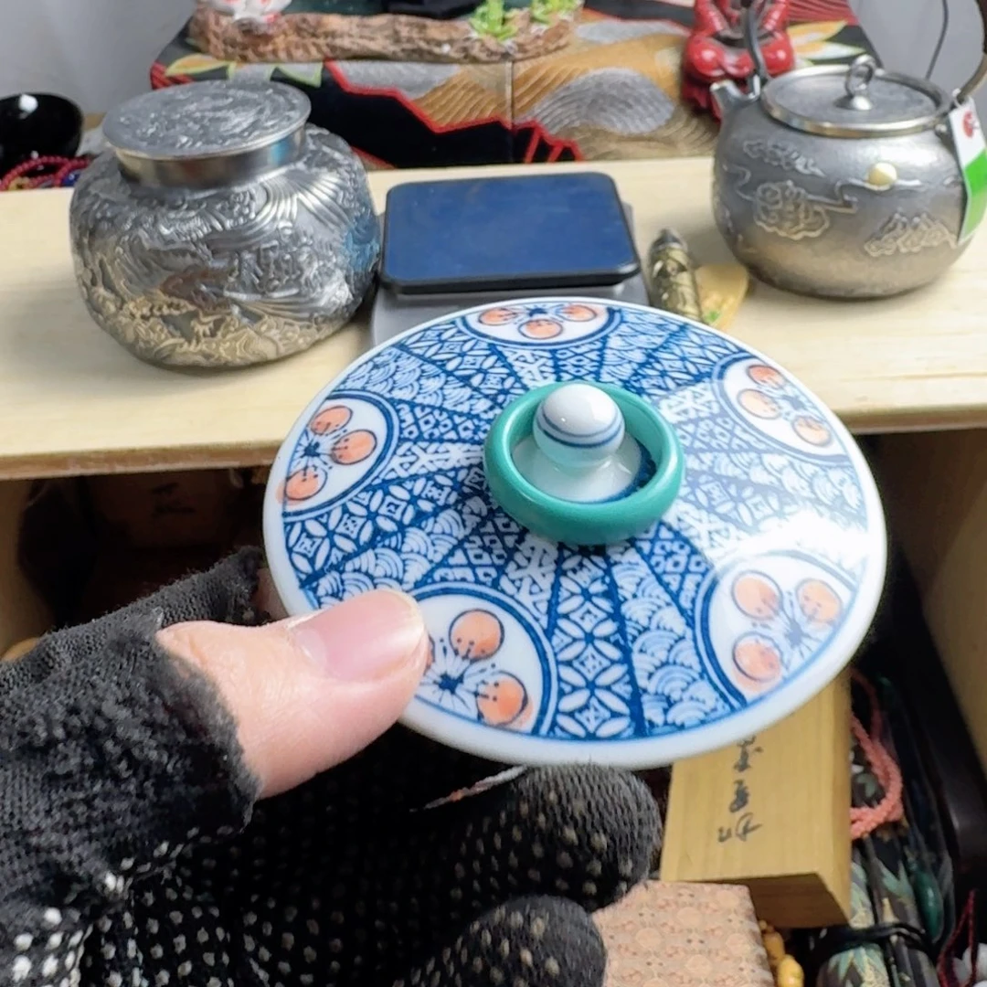 茶宠现代工业设计方法