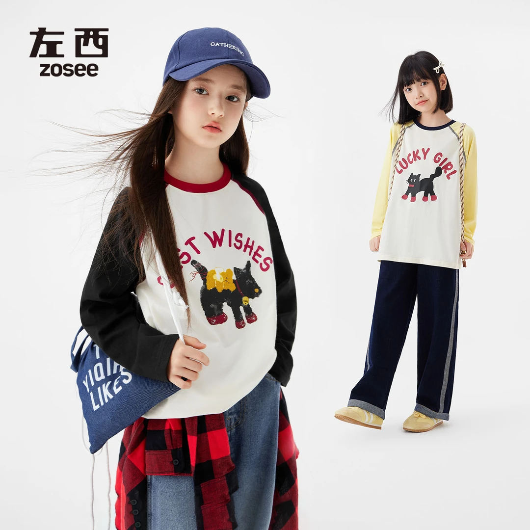 【交个朋友专场】左西女童撞色插肩袖卡通T恤透气全棉舒适感长袖