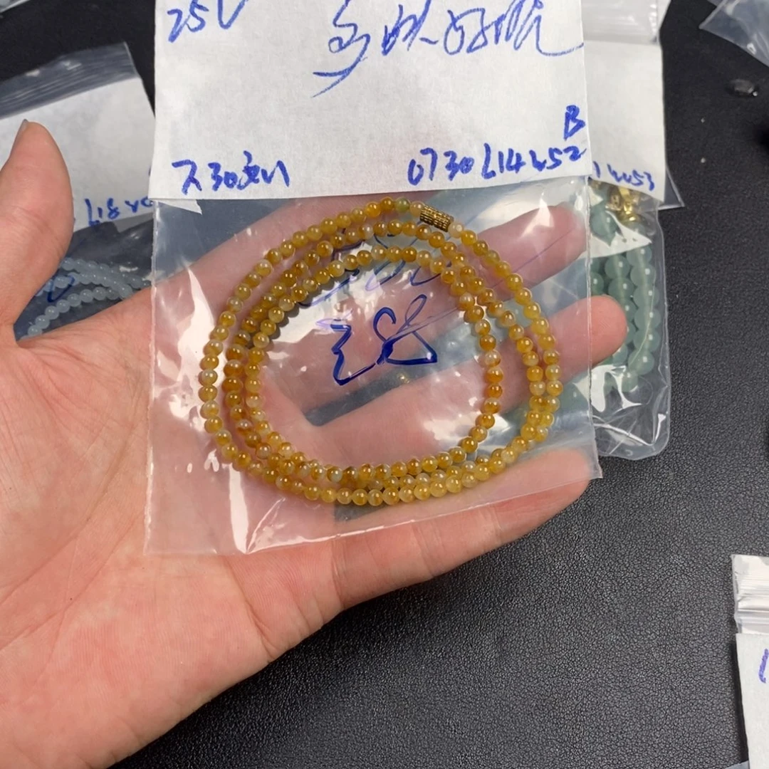 多***沈未镶嵌定制翡翠缅甸翡翠