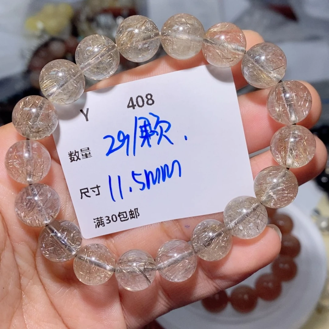 水晶颈饰银S925镶嵌Y408