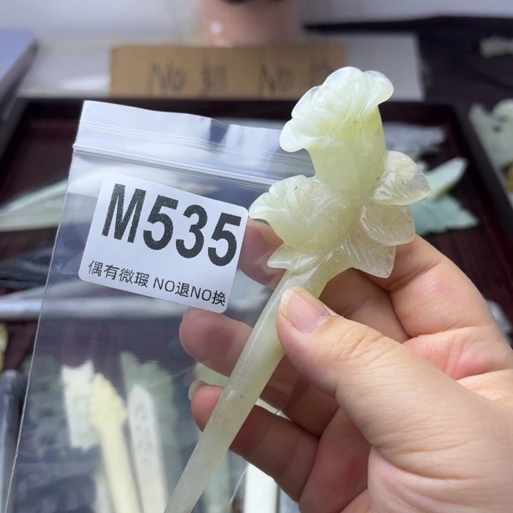 蛇纹石玉发饰合金爽**?