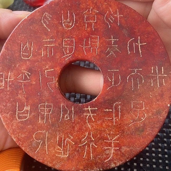 吊坠白玉菩提精品文玩