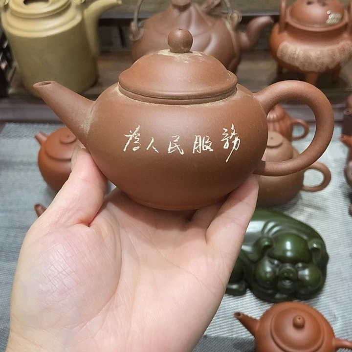 茶壶紫砂紫砂紫砂