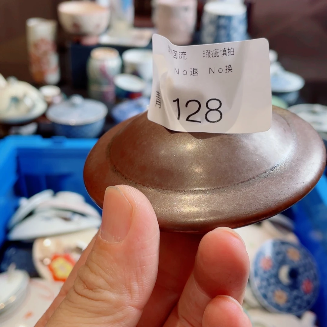 钞***力瓷片128哈哈哈哈哈