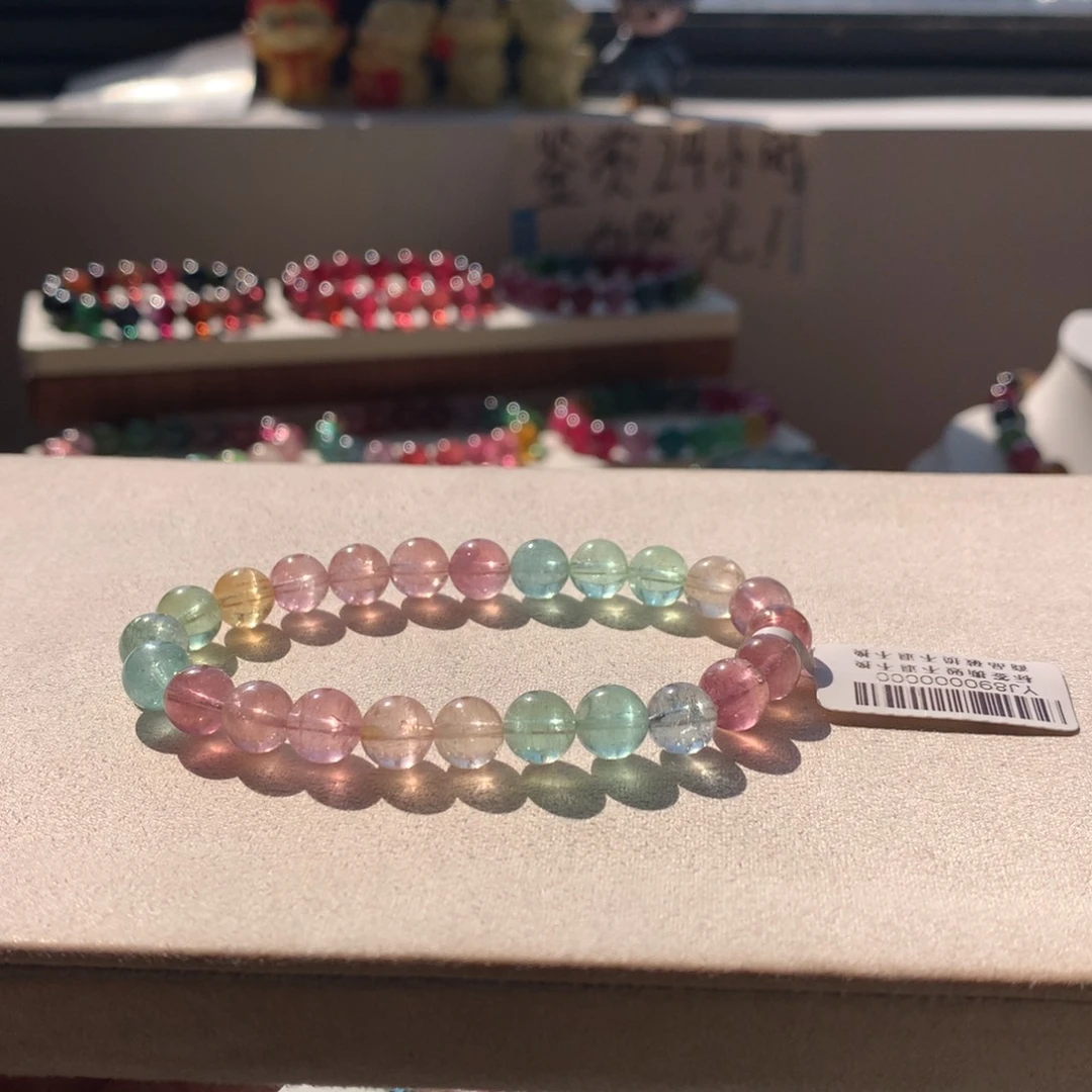 未镶嵌手链碧玺碧玺