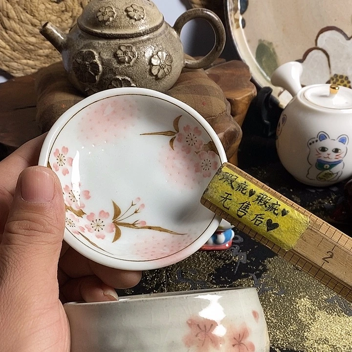 陶其他哈哈哈哈哈哈哈哈