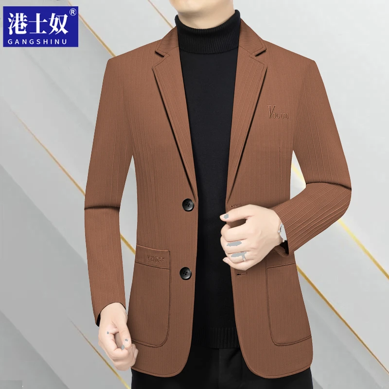 港士奴春秋新款中年男士休闲百搭西服上衣纯色时尚西装高档外套
