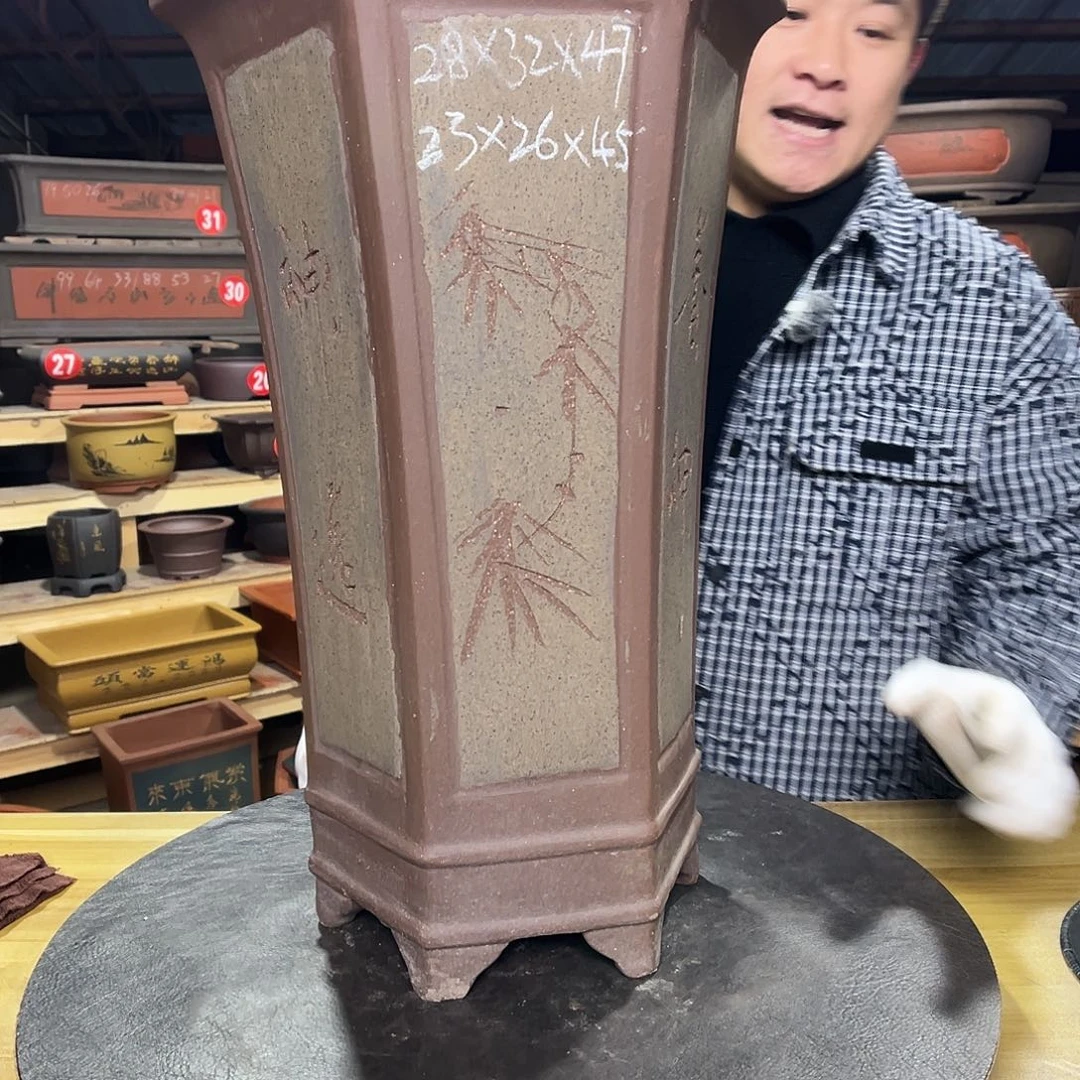 紫砂其他精品紫砂