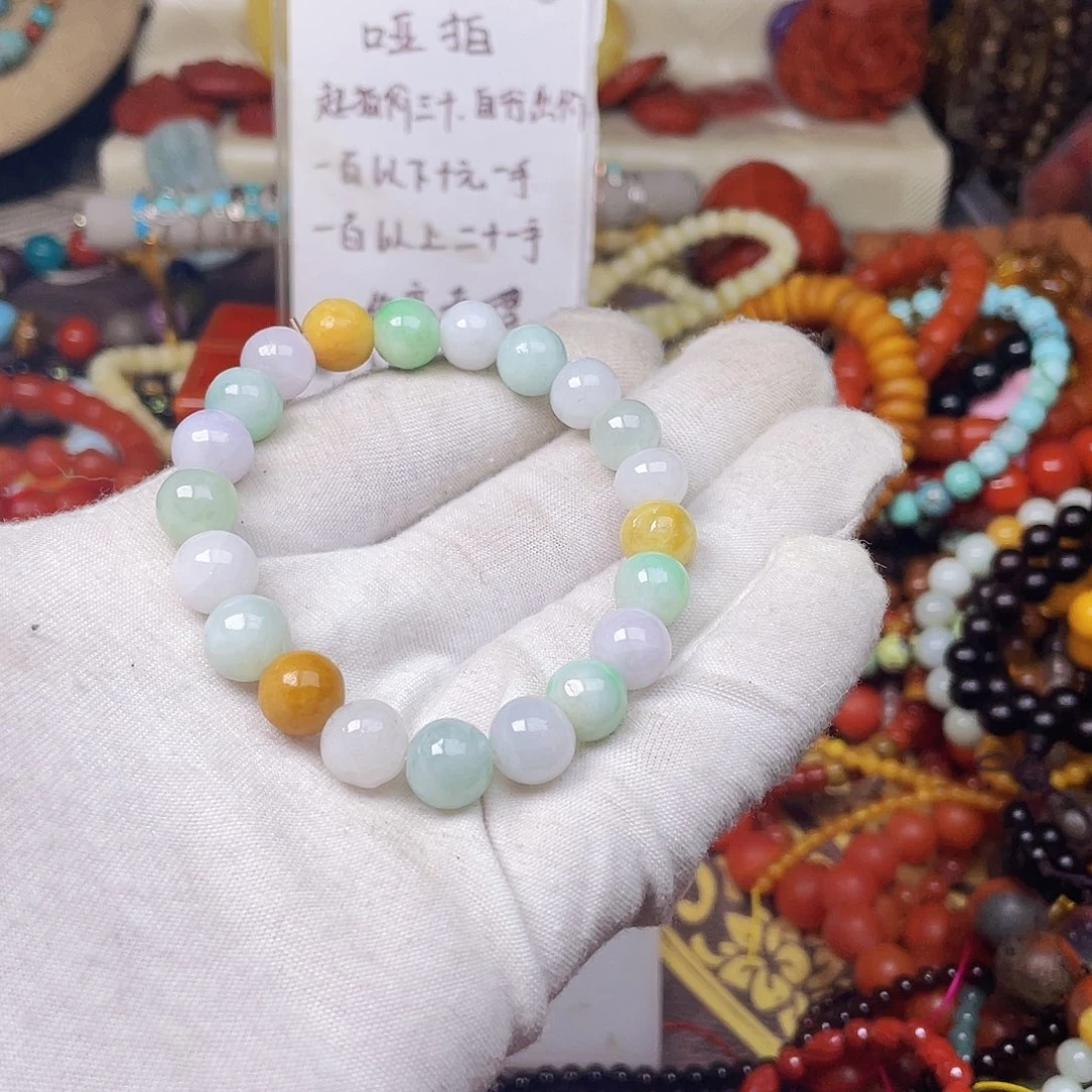 玛瑙/玉髓手链未镶嵌仚**冚45702