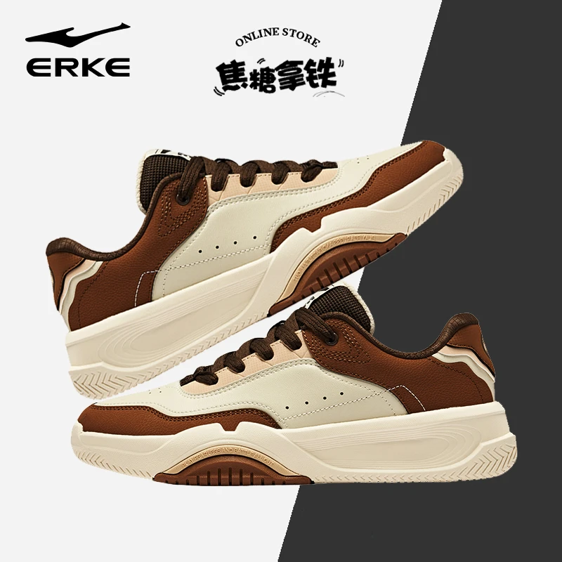 焦糖拿铁 | 鸿星尔克运动鞋男春季百搭老爹鞋女情侣复古休闲潮鞋