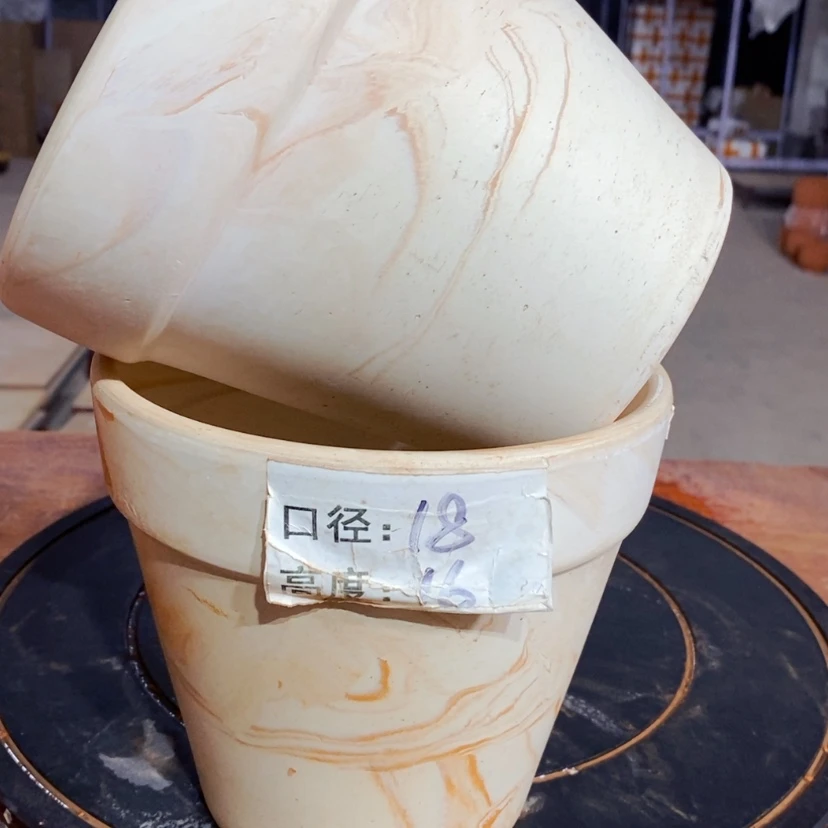 【闪购商品】玛奇朵18×16-2