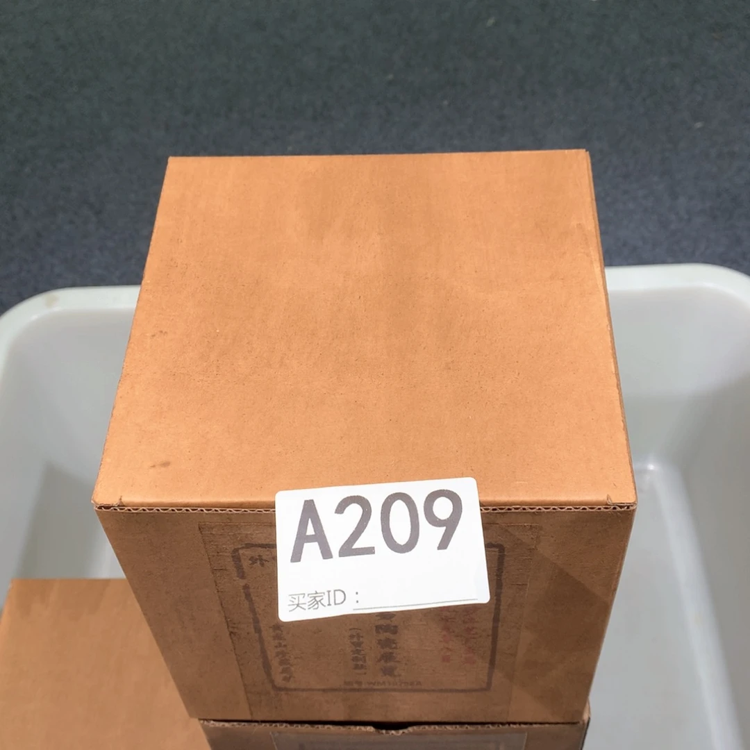 紫砂茶壶紫砂茶壶209