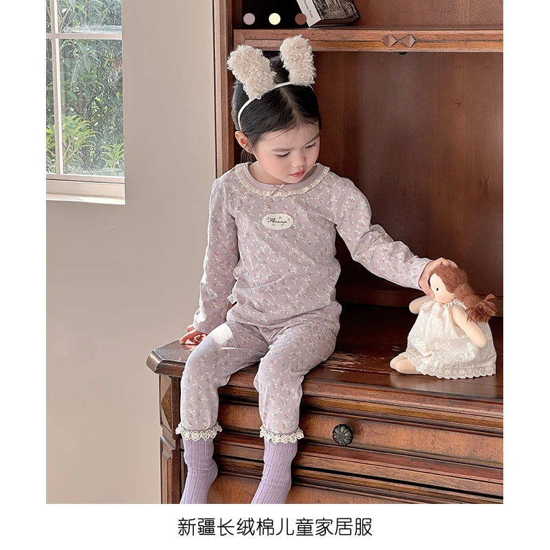 【麦兜兜】 小鱼洛洛现货a类亲肤莱卡棉家居服睡衣儿童套装