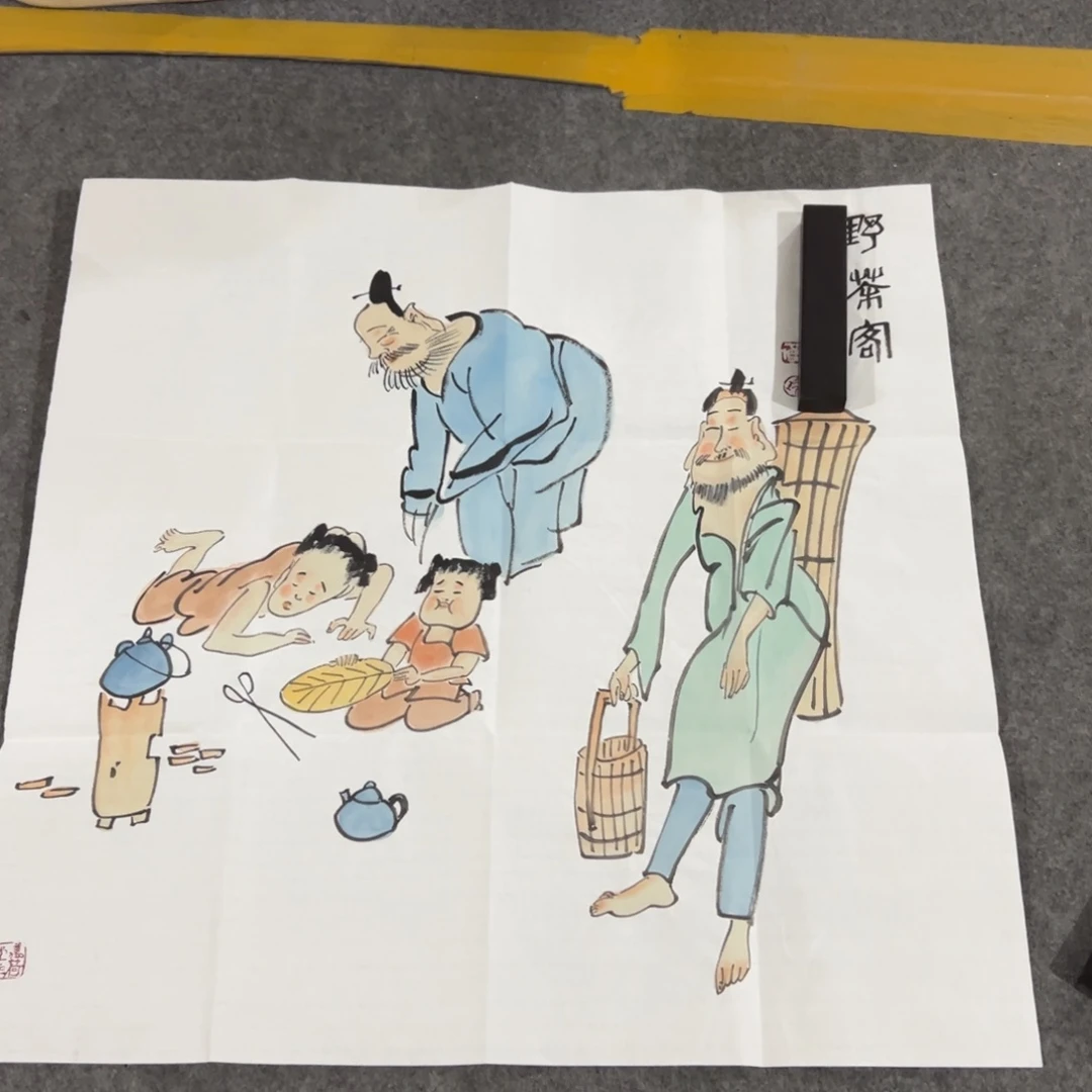 是因为它能有效预埋于大气和