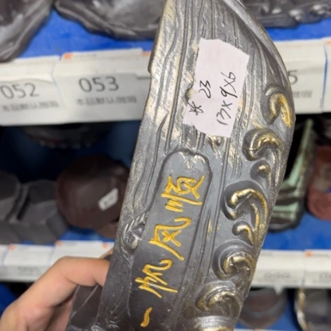 ［本产品默认微瑕品介意慎拍］23×9×6