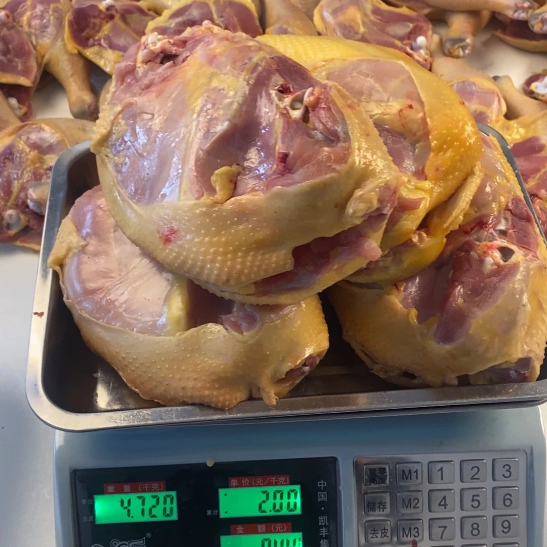 30天中国大陆包装肉架99