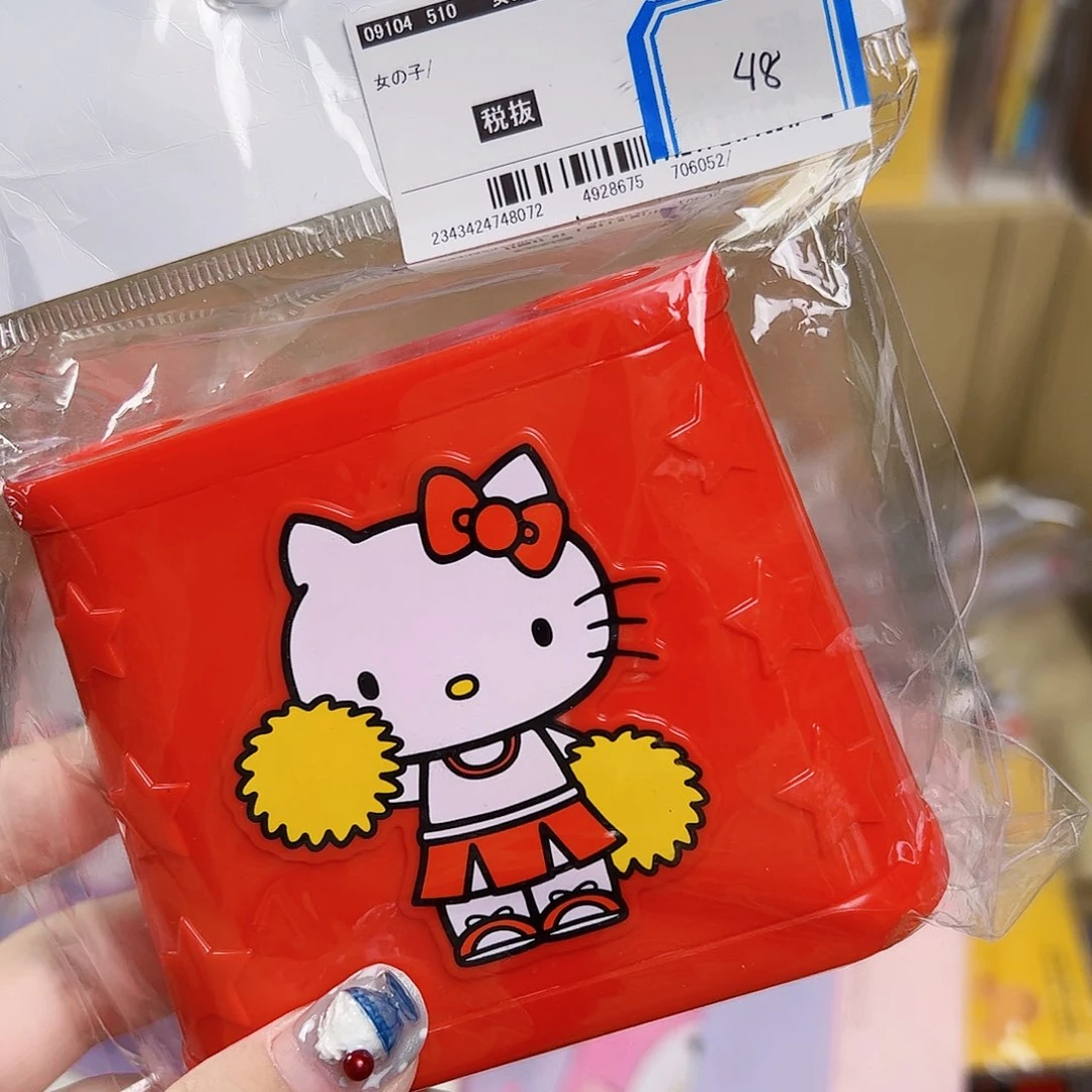 五十八包邮！恭喜发财