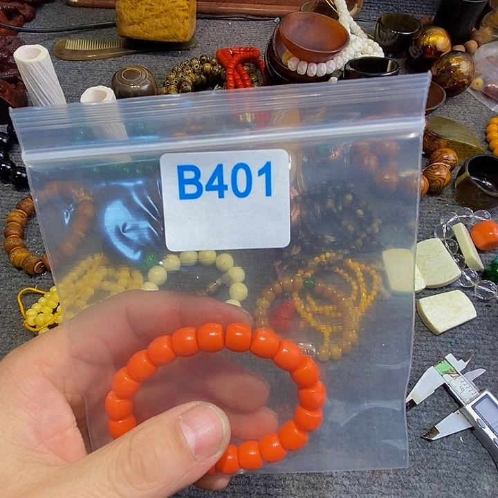 香榧木海*黑檀木、401