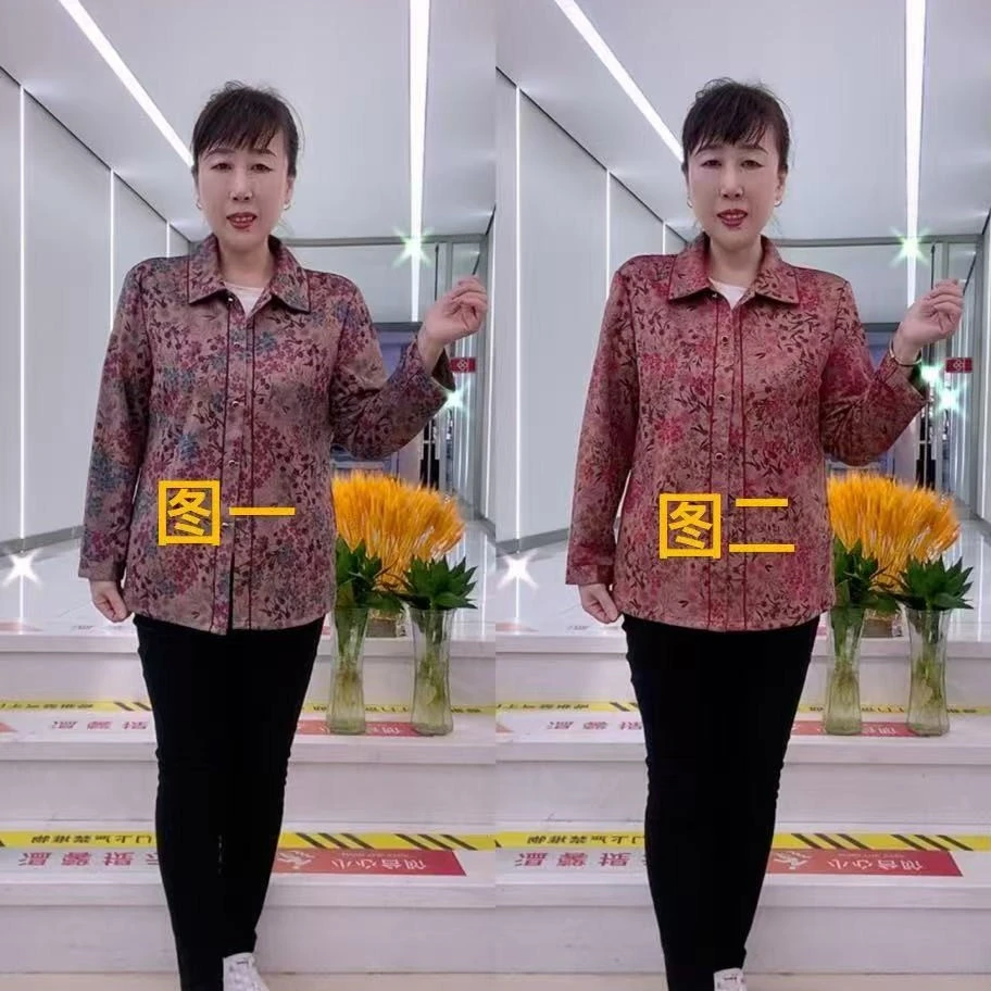 中老年女装宽松大码碎花开衫上衣适合妈妈奶奶穿着