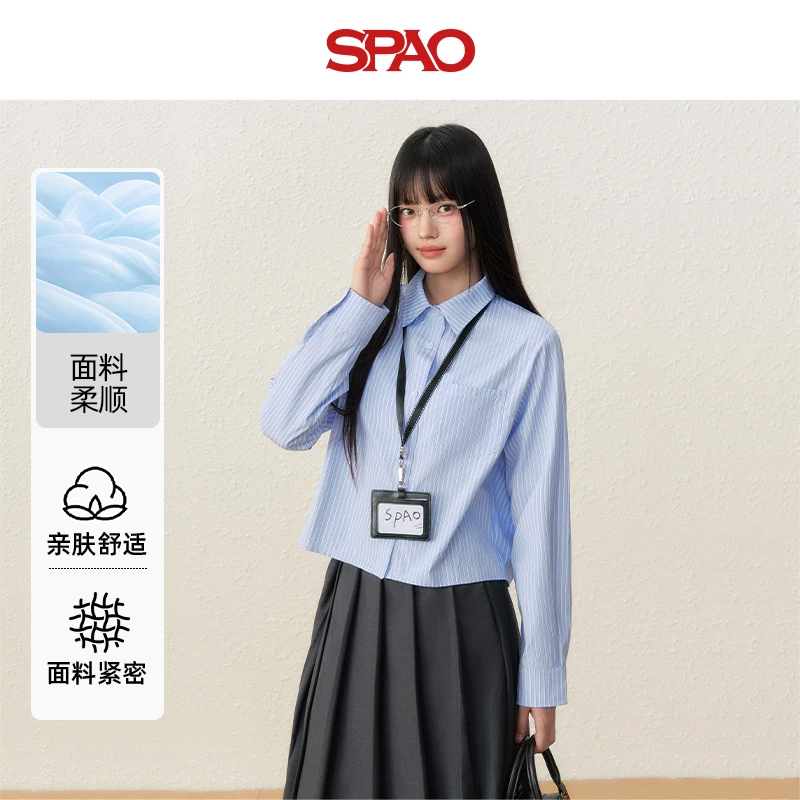 SPAO条纹短款POLO衬衫小众设计感早秋学院风内搭外穿女长袖上衣YC