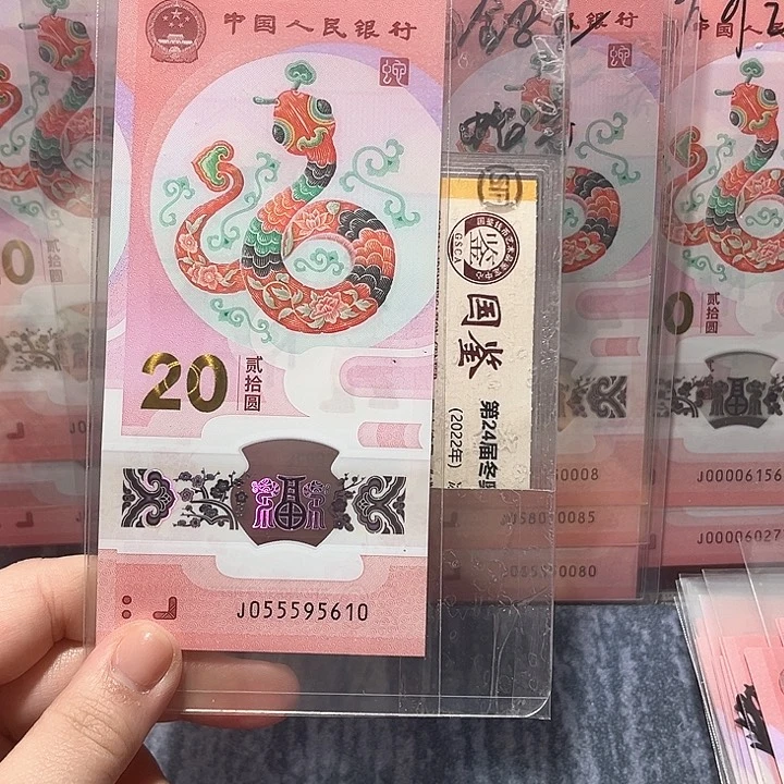 塑料055595610。。。。。。。。。