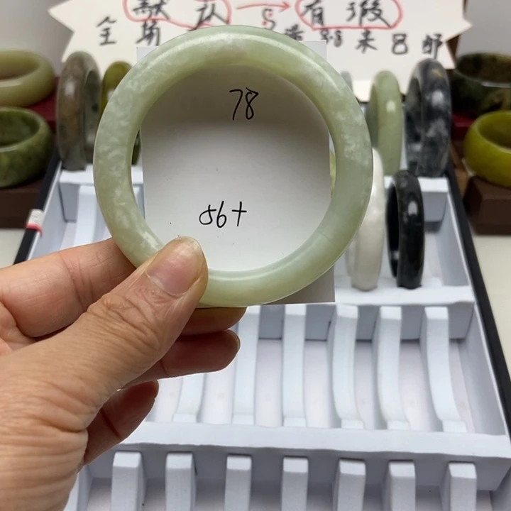 未镶嵌蛇纹石玉手镯