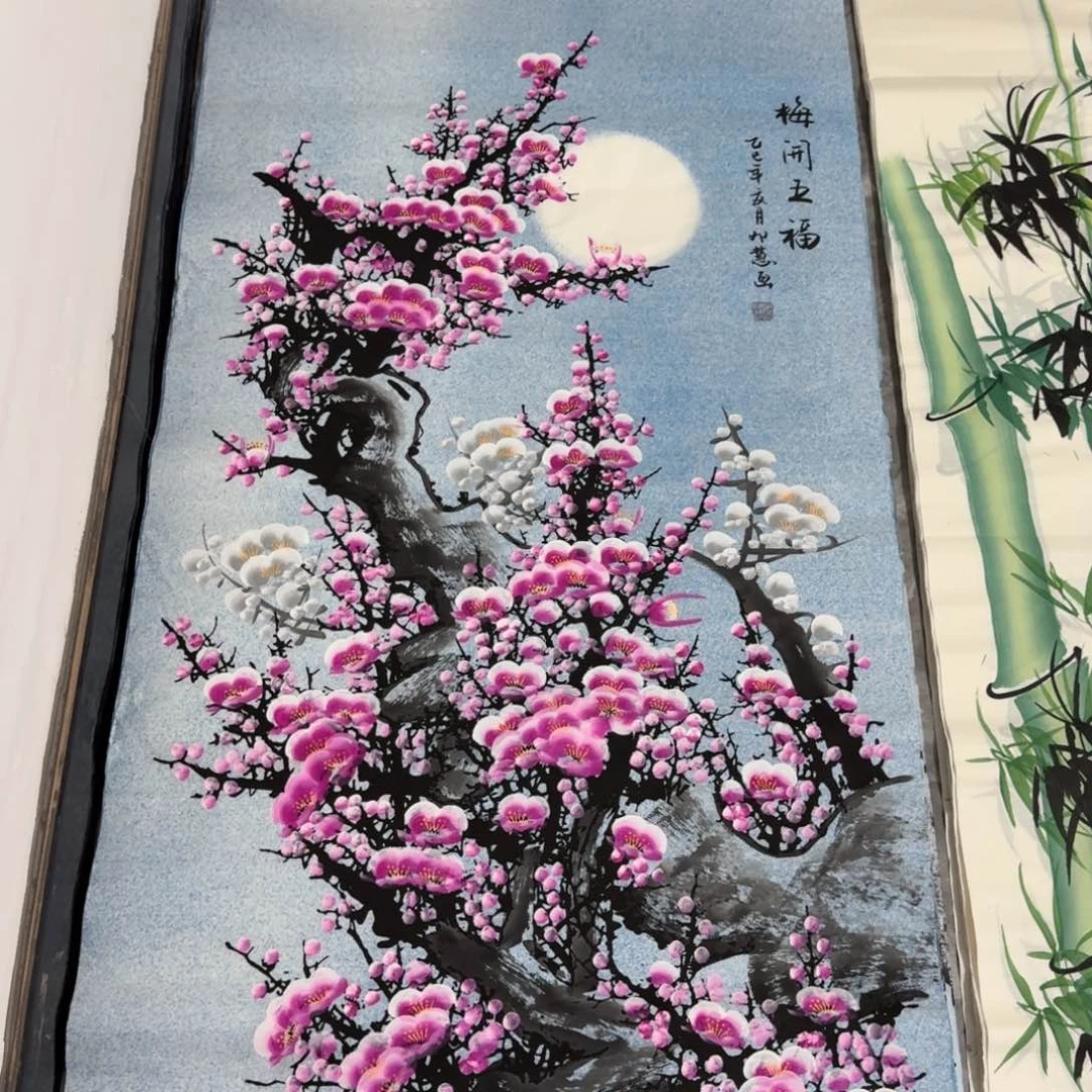 国画会娟艺术馆直播间
