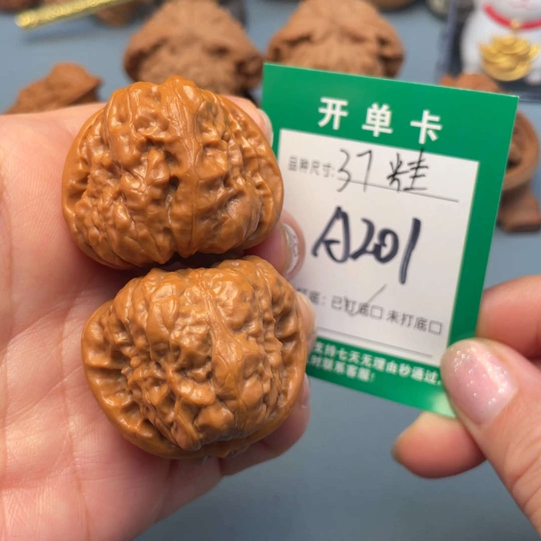 吊坠桃核文玩核桃