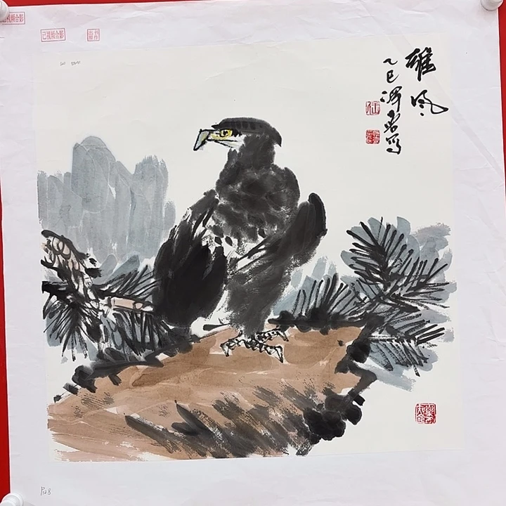 国画泽喜先生精品系列