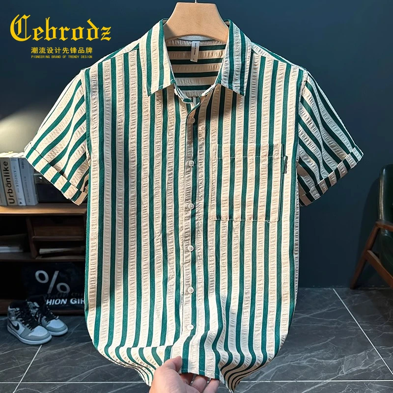 法国Cebrodz轻奢日系清新条纹短袖衬衫男士夏季薄款舒适休闲百搭
