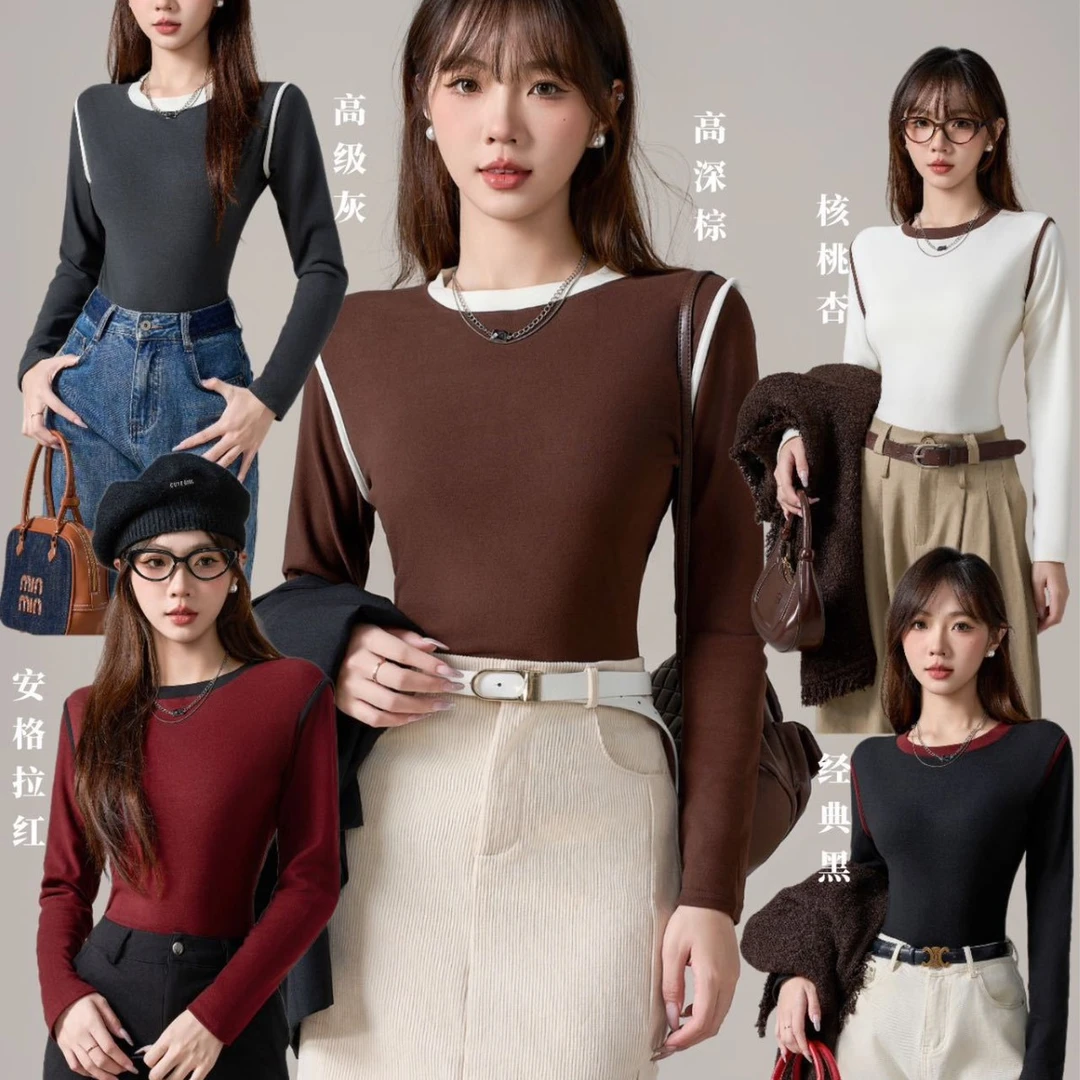 【裳之优】黑科技发热拼色圆领打底衫女春秋新款设计感纯色宽松显瘦