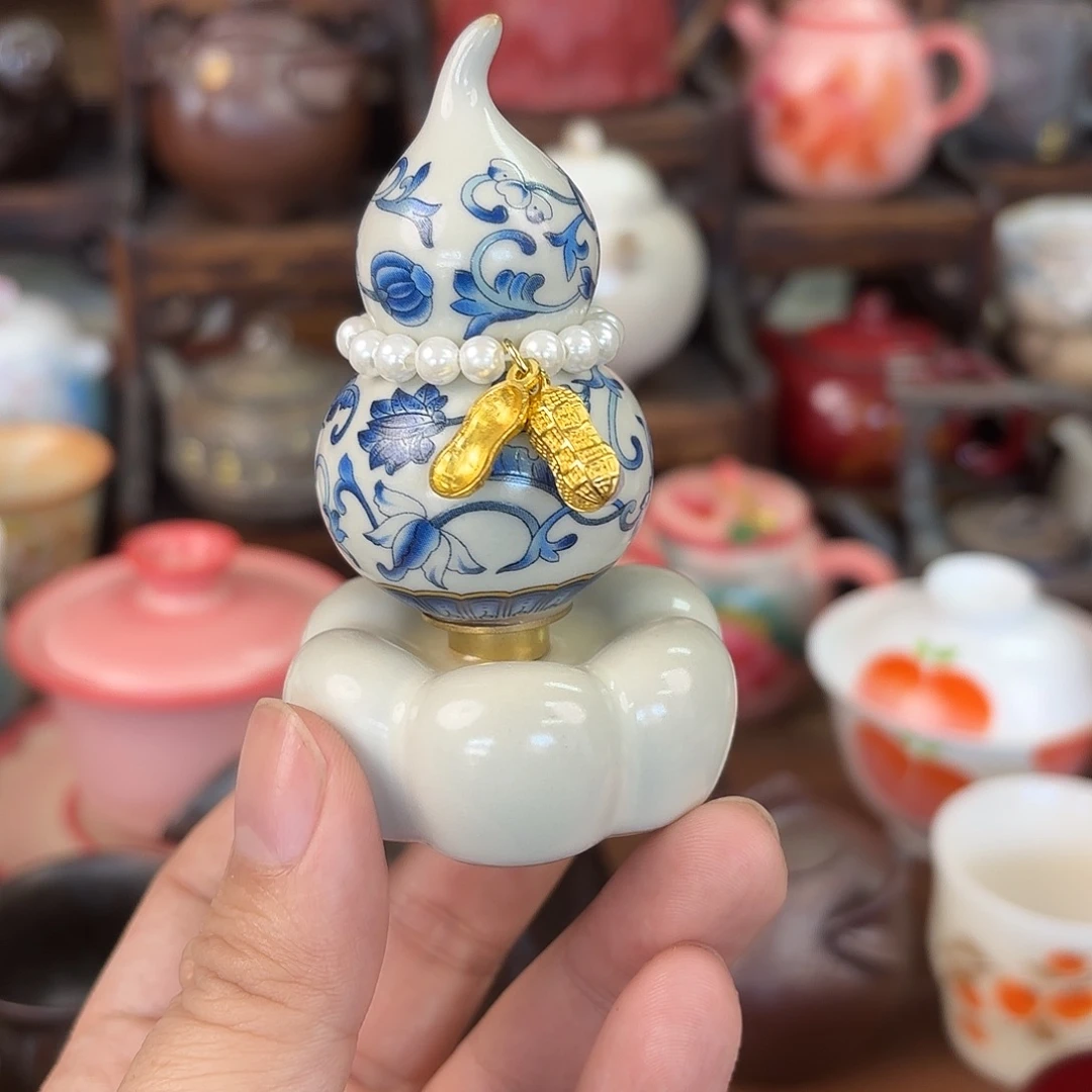 杯子杯子杯子杯子杯子杯子