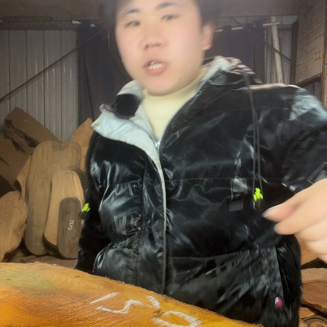 楠木金丝楠木金丝楠木