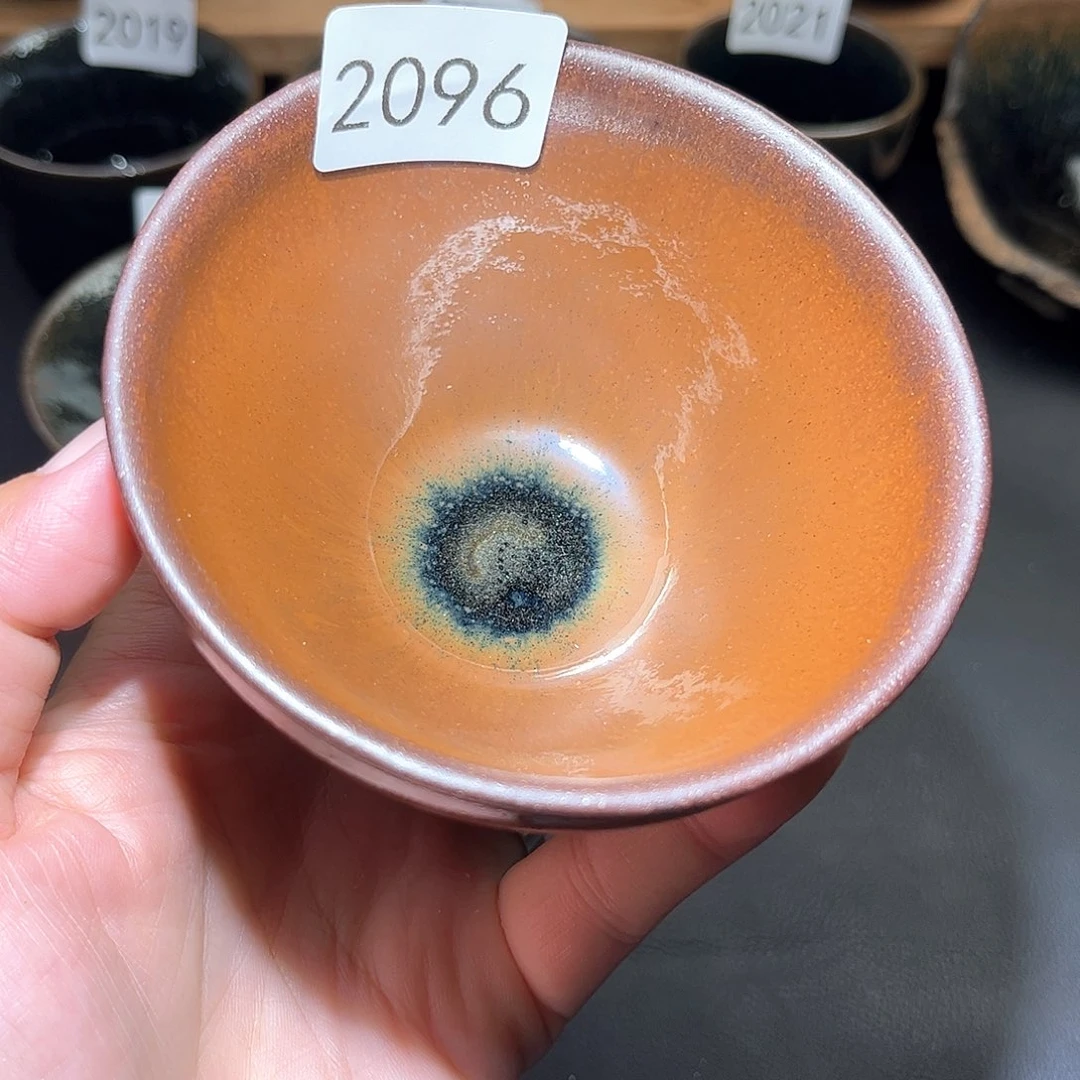 茶盏柴烧建盏2096