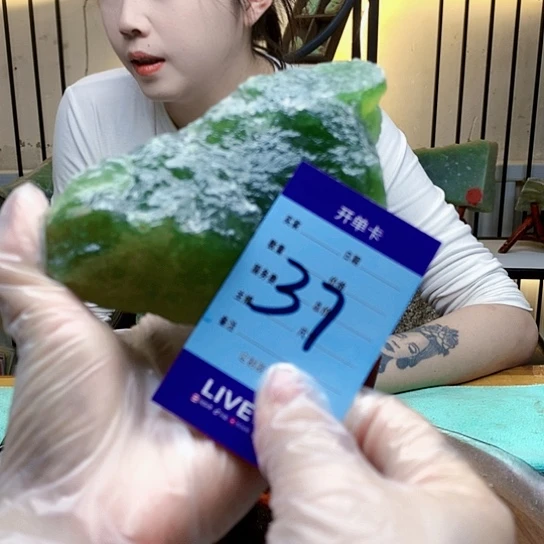 【闪购商品】未镶嵌蛇纹石玉原石理*想