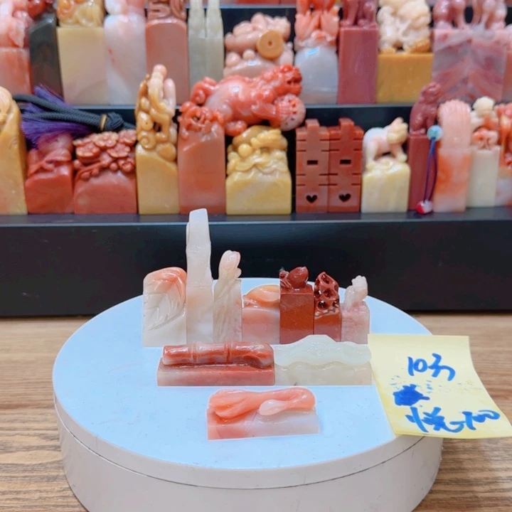 曦****老挝石0000000000000000